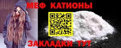 мдма Пыть-Ях