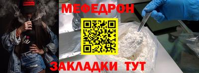 спиды Пушкино