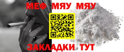 мдма Пыть-Ях