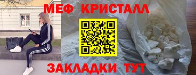 jwh Камышлов