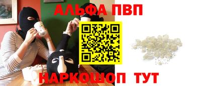мдма Пыть-Ях