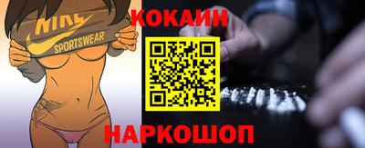 спиды Пушкино