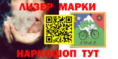 мяу мяу мука Пугачёв