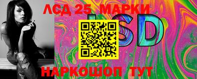 мдма Пыть-Ях