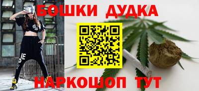 спиды Пушкино