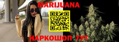 спиды Пушкино