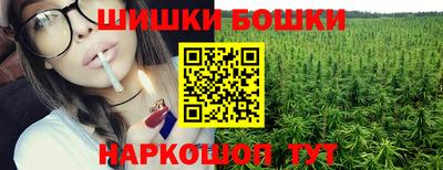 мяу мяу мука Пугачёв