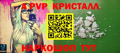 мяу мяу мука Пугачёв