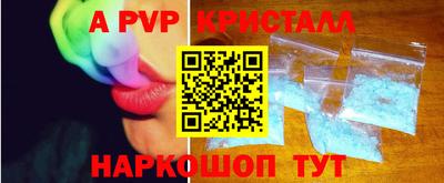 мдма Пыть-Ях
