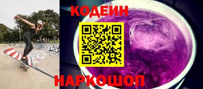 мдма Пыть-Ях
