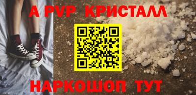 мдма Пыть-Ях