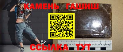 мдма Пыть-Ях
