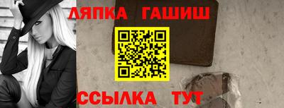 мяу мяу мука Пугачёв