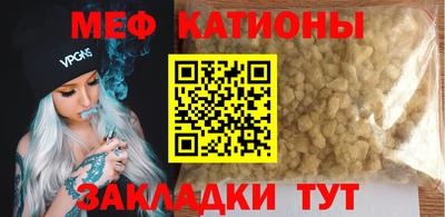 спиды Пушкино