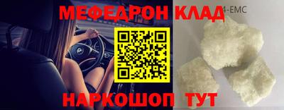 спиды Пушкино
